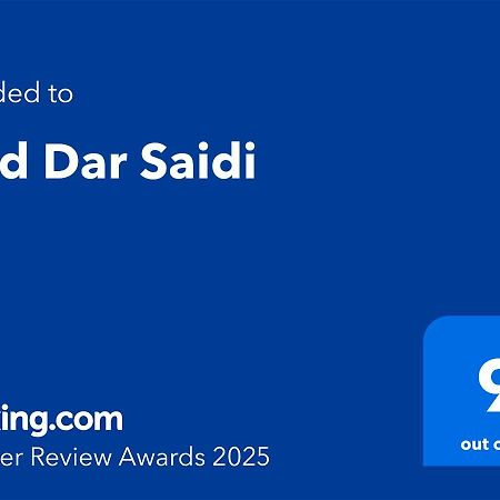 Riad Dar Saidi Rabat Eksteriør bilde